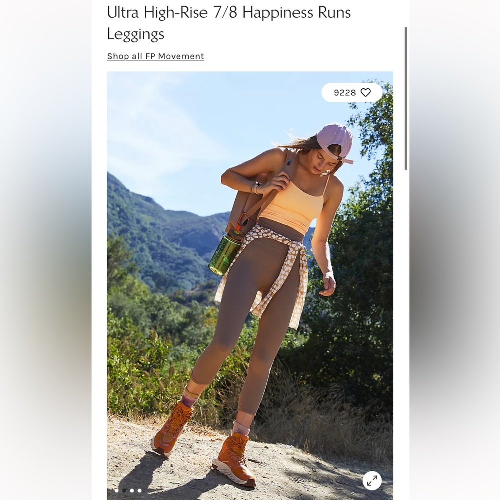 FP Movement by Free People Tan Leggings for Effortless Style EUC